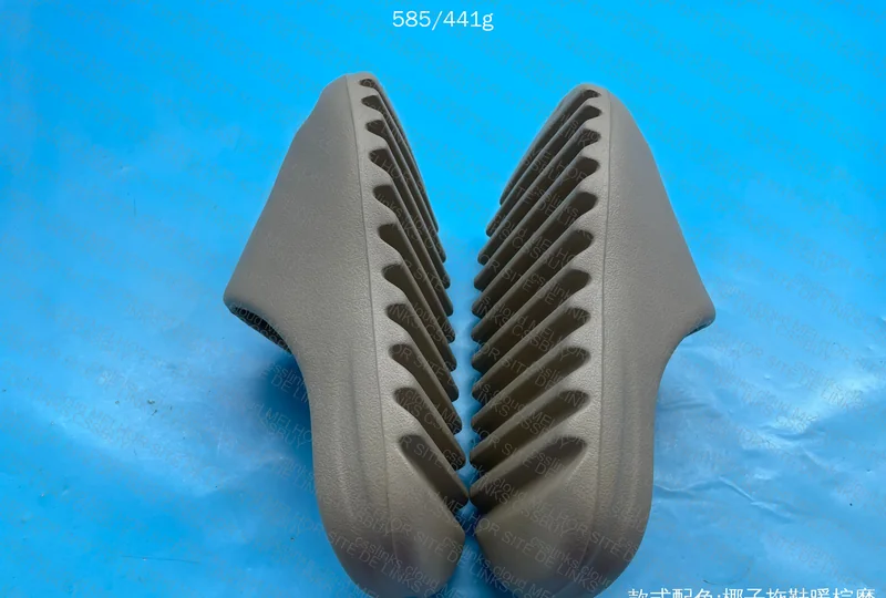 yeezy slide 7