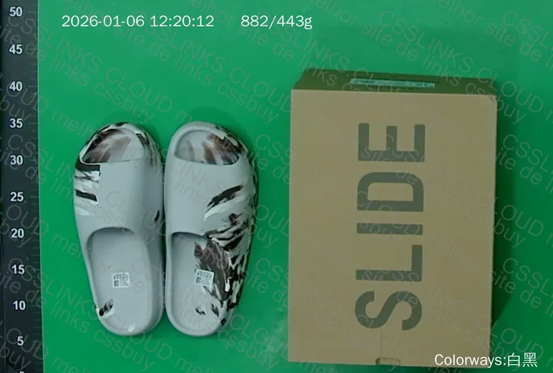 Yeezy Slide