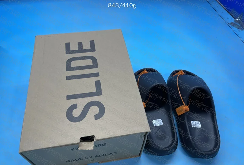 Yeezy Slide - AJUDA