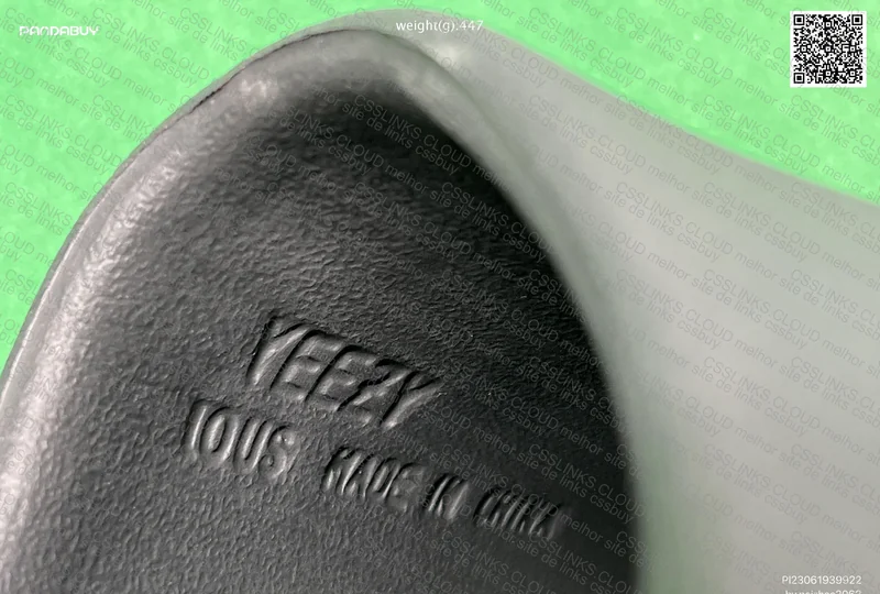 Yeezy Slide B grade 2