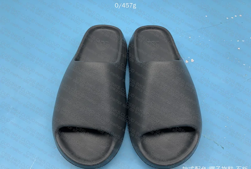 Yeezy SLIDE (Batch LW)