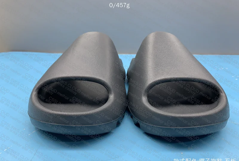 Yeezy SLIDE (Batch LW) 2