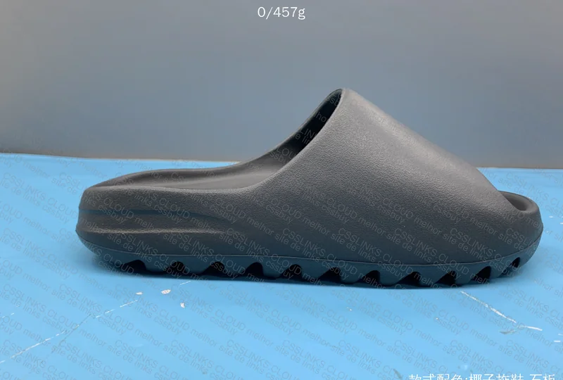 Yeezy SLIDE (Batch LW) 4