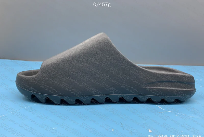 Yeezy SLIDE (Batch LW) 5