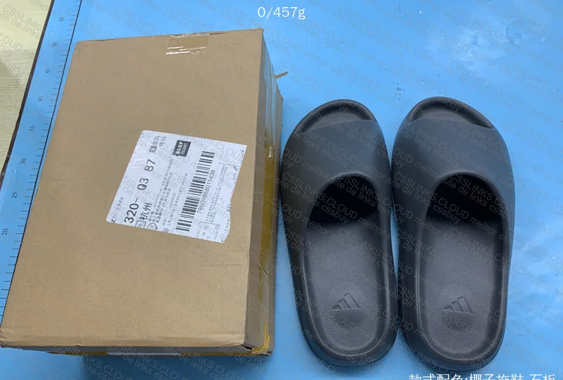 Yeezy SLIDE (Batch LW) 7