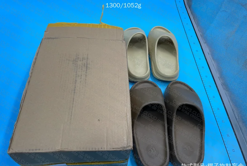 Yeezy Slide Blind Box 5