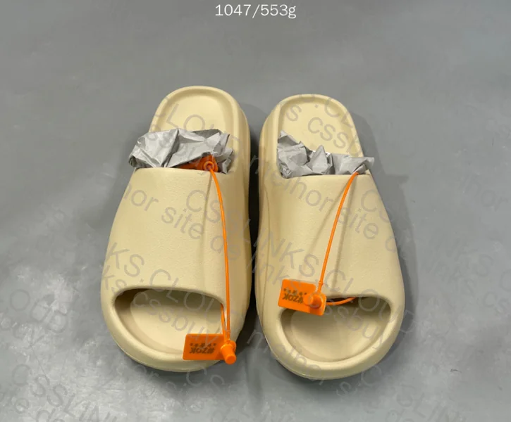 Yeezy Slide Bone 8