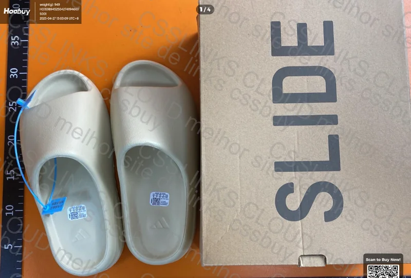 Yeezy Slide Bone
