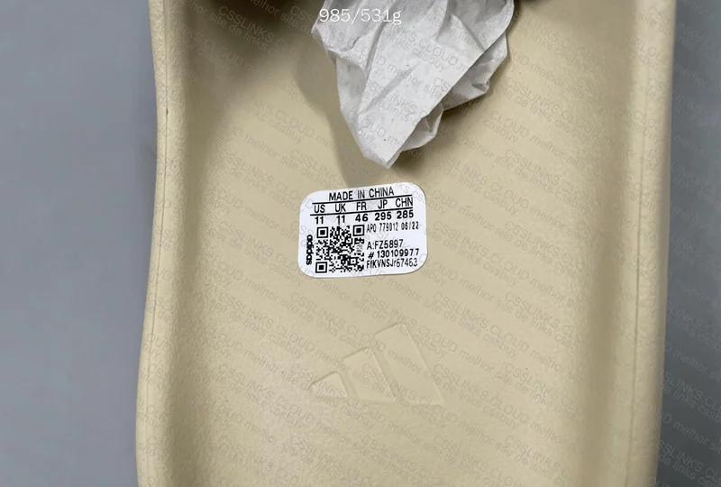 Yeezy Slide Bone Batch LW 6