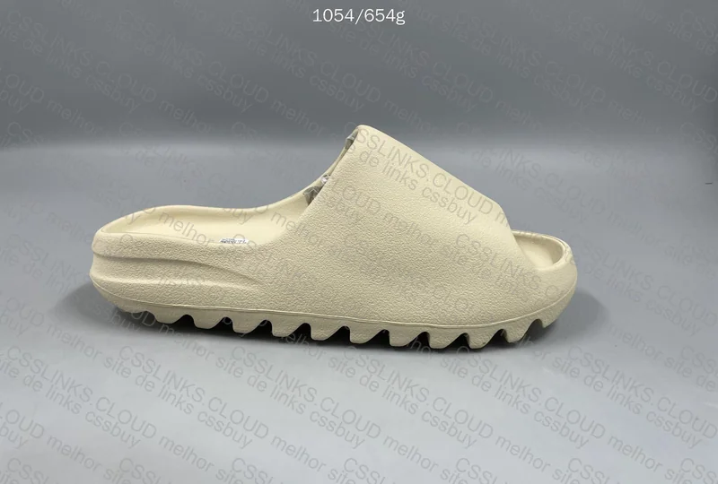 Yeezy Slide - GL?