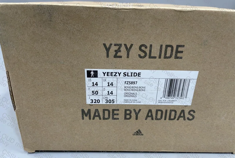 Yeezy Slide - GL? 3