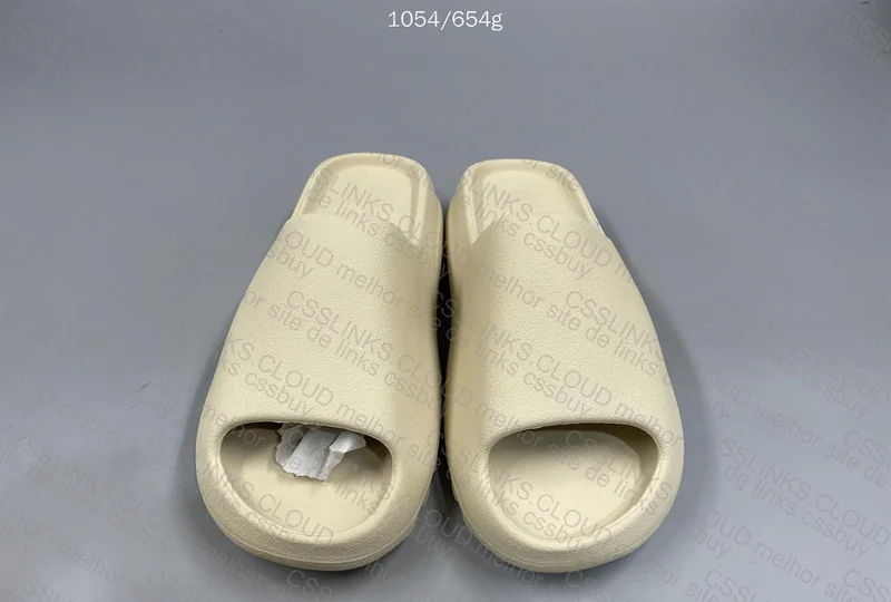 Yeezy Slide - GL? 4