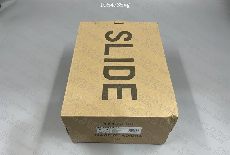 Yeezy Slide - GL? 7