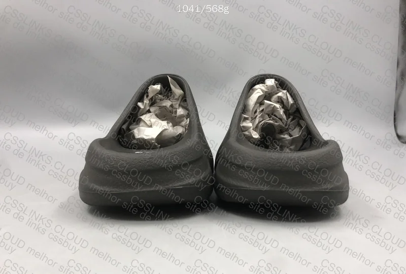 Yeezy Slide - GL? 2