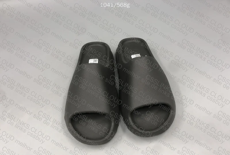 Yeezy Slide - GL? 5