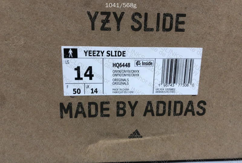 Yeezy Slide - GL? 8