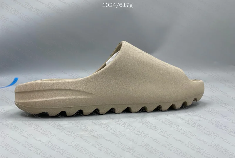 Yeezy Slide - GL?