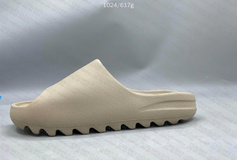 Yeezy Slide - GL? 2