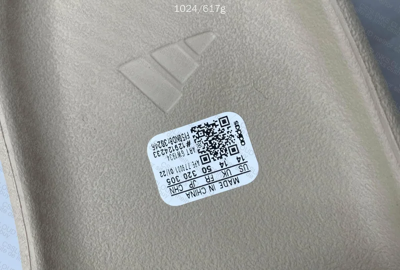 Yeezy Slide - GL? 4