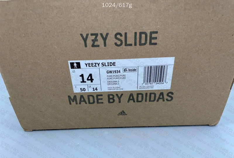 Yeezy Slide - GL? 6
