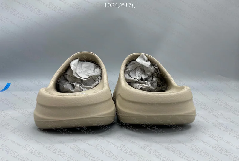 Yeezy Slide - GL? 7