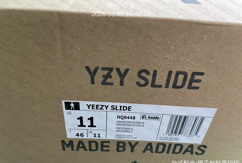 Yeezy Slide LW 10