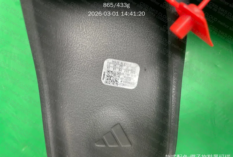 Yeezy Slide LW 3