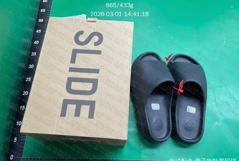 Yeezy Slide LW 6