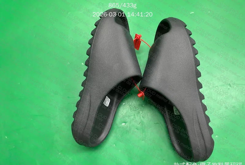 Yeezy Slide LW 7