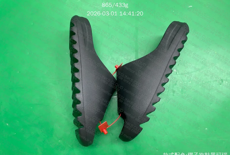 Yeezy Slide LW 9