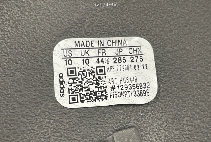 Yeezy Slide Onyx ZOK - With Measurements 6