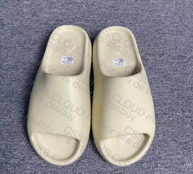 Yeezy Slide OVO