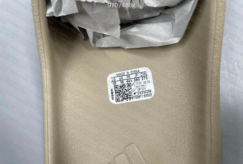 Yeezy slide pure GX 7