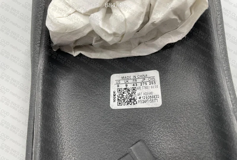 Yeezy Slide ZOK 8