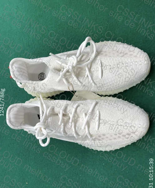 Yeezy V2 Bone 2