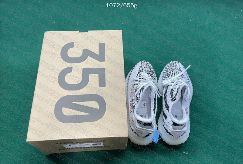 Yeezy Zebra