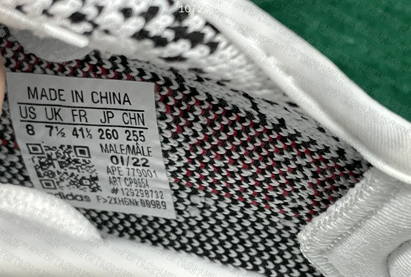 Yeezy Zebra 4