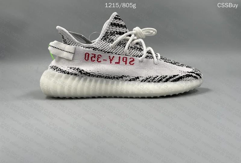 yeezy zebra LW 2