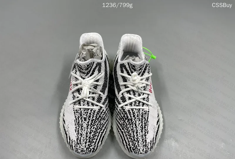 Yeezy Zebra / Is It OK?