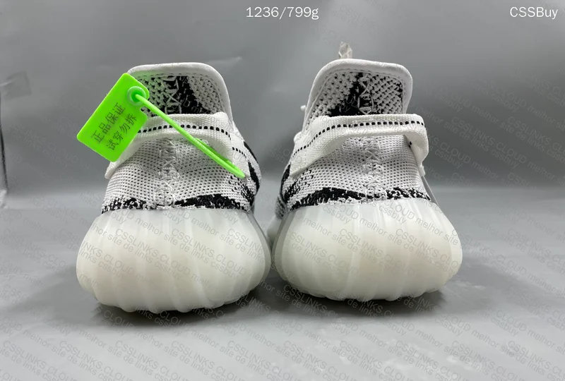 Yeezy Zebra / Is It OK? 4