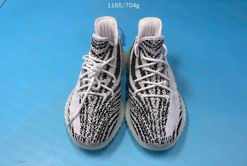 Yeezy Zebra (Now with CSSBuy Photos) GL?