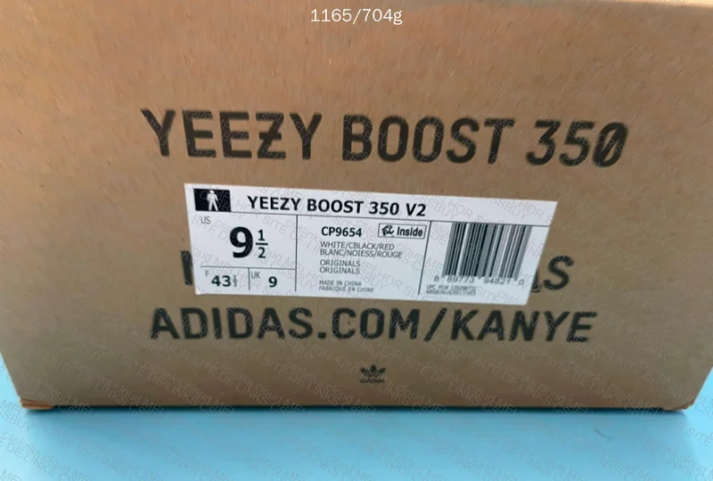 Yeezy Zebra (Now with CSSBuy Photos) GL? 8