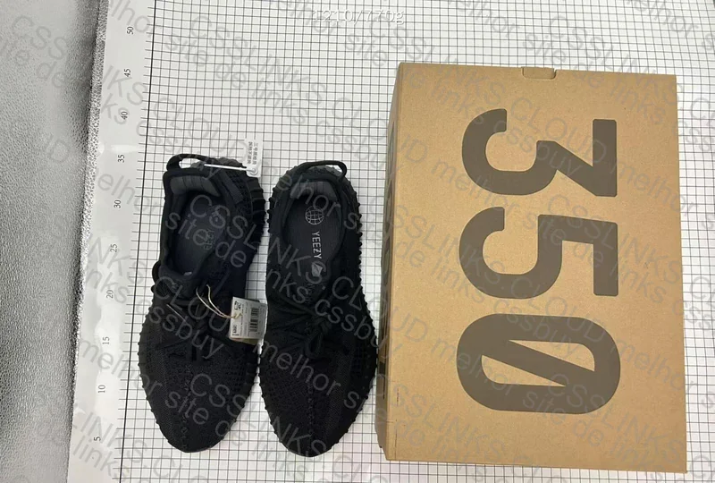 Yeezy (OVO)