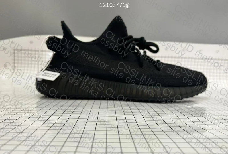 Yeezy (OVO) 2