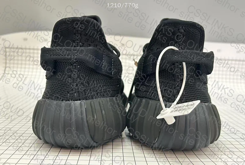 Yeezy (OVO) 5
