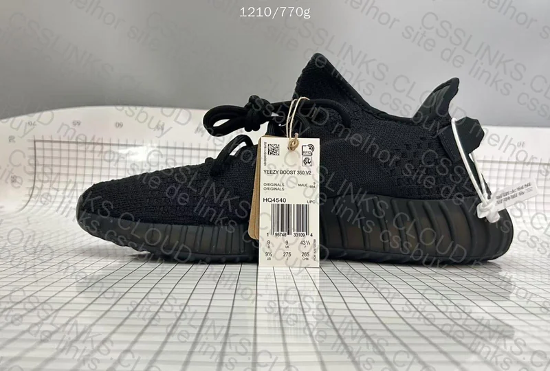 Yeezy (OVO) 8