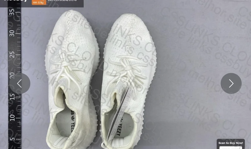 Yezzy 350 49¥