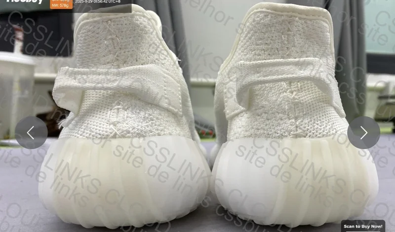 Yezzy 350 49¥ 3