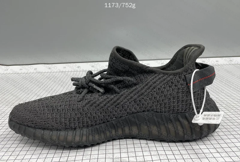 Yezzy 350 Blind Box - Help (I Don't Understand Anything) 5