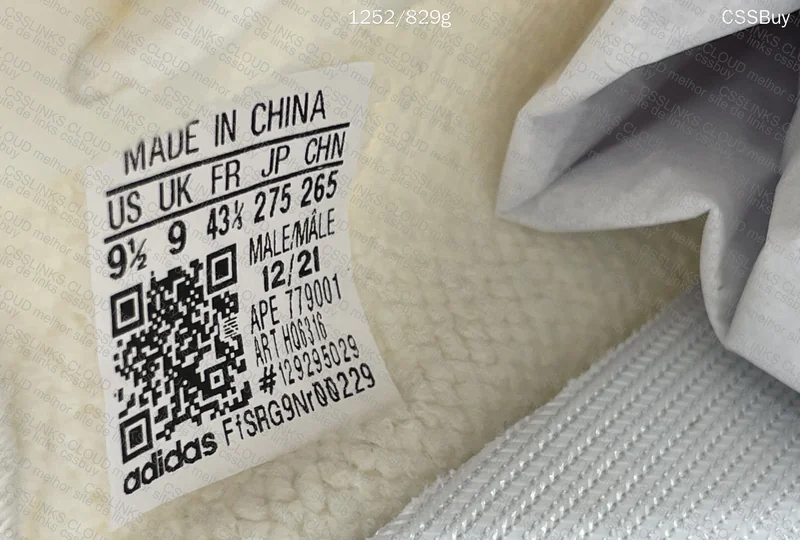 Yezzy 350 Bone 6